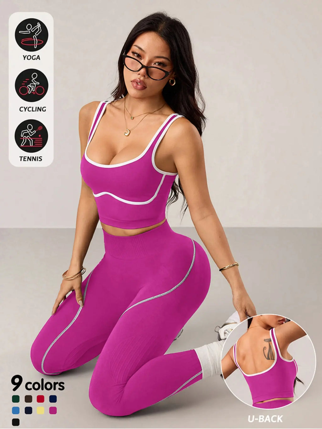 Women'S 2 Piece Sportswear Set, Sports Vest and Tight Pants, Fitness and Daily Exercise, High Waist Tummy Control, Fashion Gym Clothes